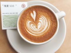 -纽巷咖啡 SOFTFOCUS COFFEE(锦和巴黎时韵店)
