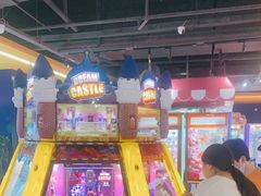 -爱玩嘉年华(江北一店)