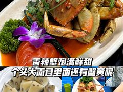 -亚龙湾热带天堂森林公园