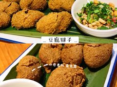 -野山舂·贵州现舂酸汤火锅(鸿通城店)