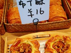 -那家面包房(珠江路店)