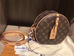 -路易·威登(香榭丽舍大道店)