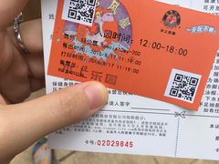 -热带风暴水上乐园(新镇路)
