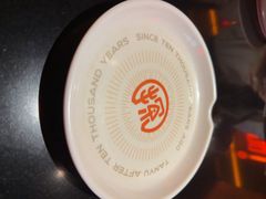 -探鱼·鲜青椒爽麻烤鱼(广州欣荣广场店)