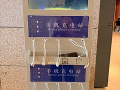 -珠海市博物馆