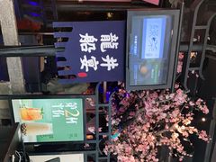 -绿茶餐厅(松江万达店)
