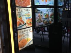 -大家乐(广州白云三元里2店)