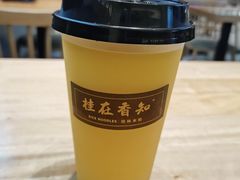 -桂在香知桂林米粉(南岗松雷店)