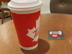 -Tims天好咖啡·贝果(成都东站捷枫店)