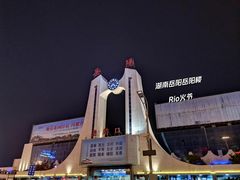 -岳阳站