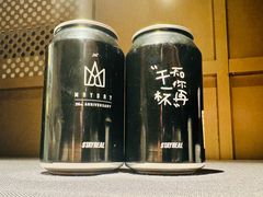 -StayReal Cafe(长宁来福士广场东八区店)