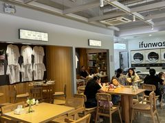 -爱欢洗ifunwash(北辰店)