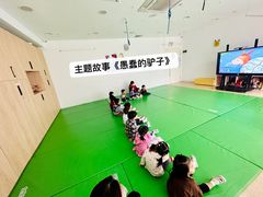 -全优加早教托育园(广百新一城店)