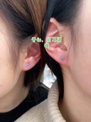 -AI艾耳·专业手工耳洞·穿孔美学馆