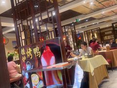 -新侨小馆(东直门北小街店)