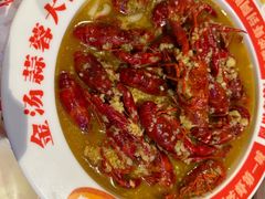 -阿财老铺·老蚌埠龙虾城(华夏总店)