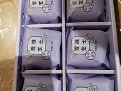 -好利来(阜成门店)