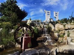 -威海华夏城景区