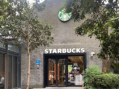 -星巴克(西湖天地店)