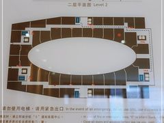 -上海衡山路十二号华邑酒店