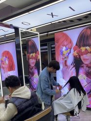 -藤野造型烫发染发