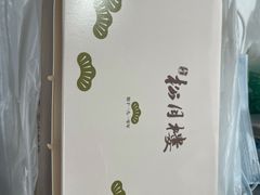 -春风松月楼(七宝万科店)