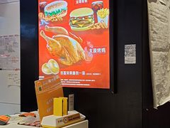 -百富烤霸 烤鸡汉堡(长江路店)