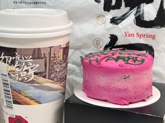 -Z家吃货联盟(南三院店)