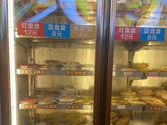 -煮小篓盘盘麻辣烫(广都店)