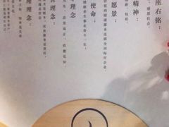 -新盈光·旗舰店(海曙苍松路店)