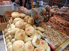 -杨老大焙子月饼干货(宽巷子民族美食街店)