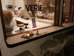 -VERIE BAKEHOUSE