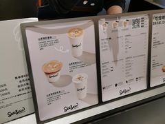-Seesaw Coffee(西岸凤巢店)
