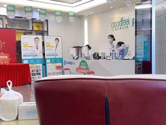 -深圳富茂格伦菲尔口腔门诊部(龙华清湖总院)