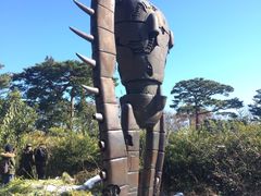 -三鹰之森吉卜力美术馆