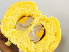 蛋黄芋泥软软包-原麦世家(府琛大厦店)