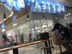 -喜茶(深圳东门1234店)
