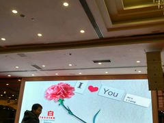 -世纪缘湖滨花园酒店(玄武湖店)