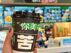 -魏家凉皮(十里河店)