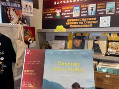 -浣熊唱片店(上海影城店)
