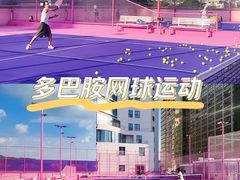 -南宁红林大酒店