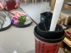 -金会长自助海鲜·烤肉(人民广场店)