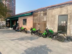-云间粮仓