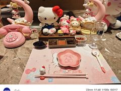 -松临·铁板烧&Omakase(神农店)