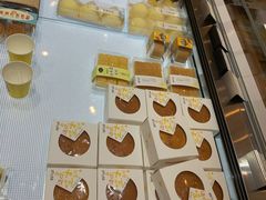 -皇冠幸福里动物奶油生日蛋糕(万达店)