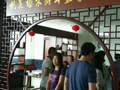 android_upload_pic-苏州吴中太湖旅游区