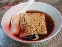 -好吃狗凉糕总店