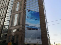 -上海置地广场(南京东路店)