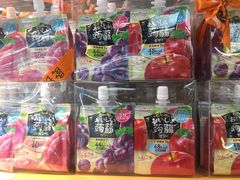 -Olé精品超市(苏州中心店)
