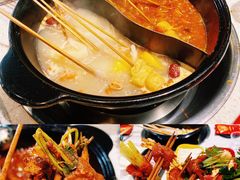 -钢管厂五区小郡肝串串香(南山店)